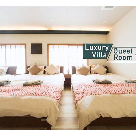 Nestay Villa Tokyo Shinjuku 외부 사진