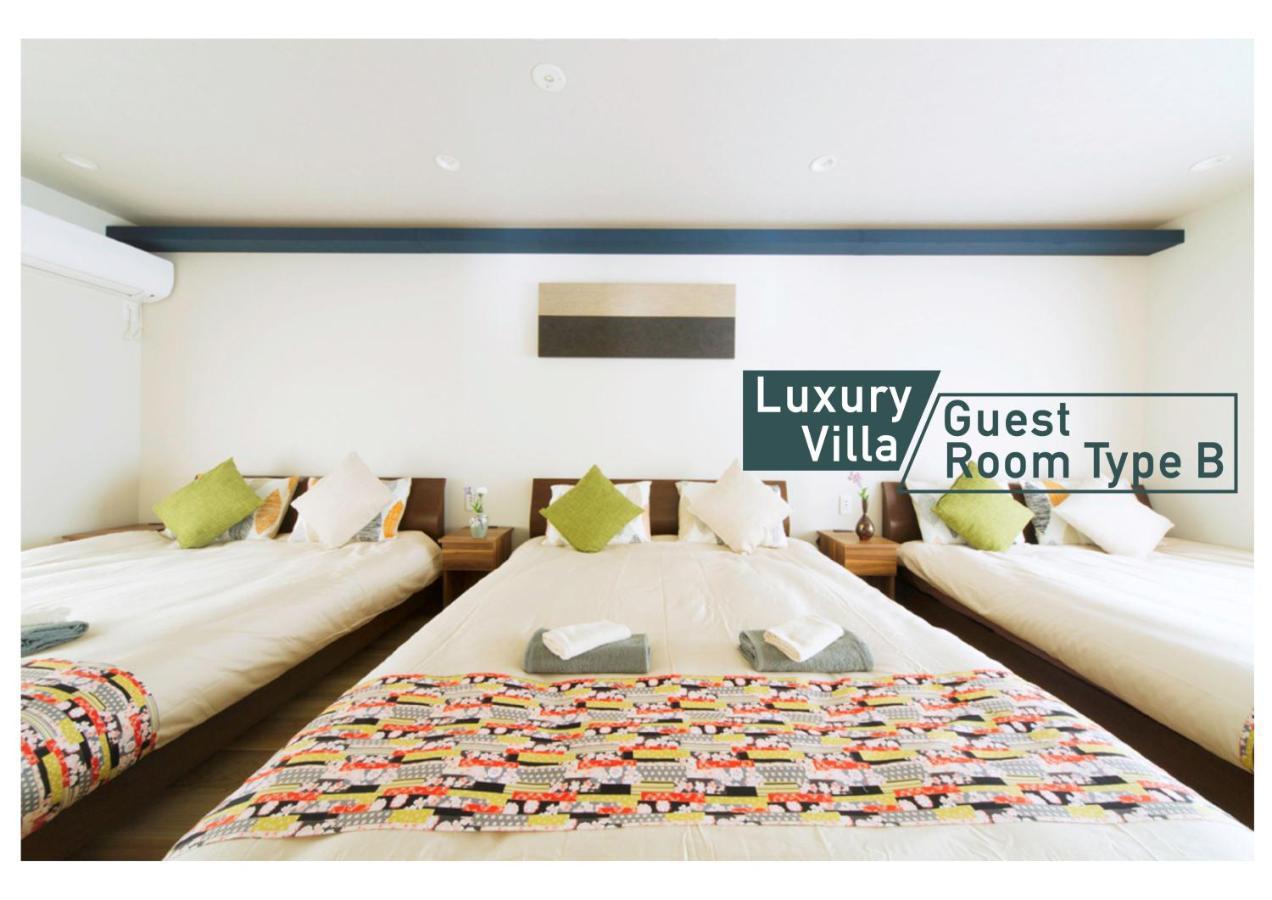 Nestay Villa Tokyo Shinjuku 외부 사진