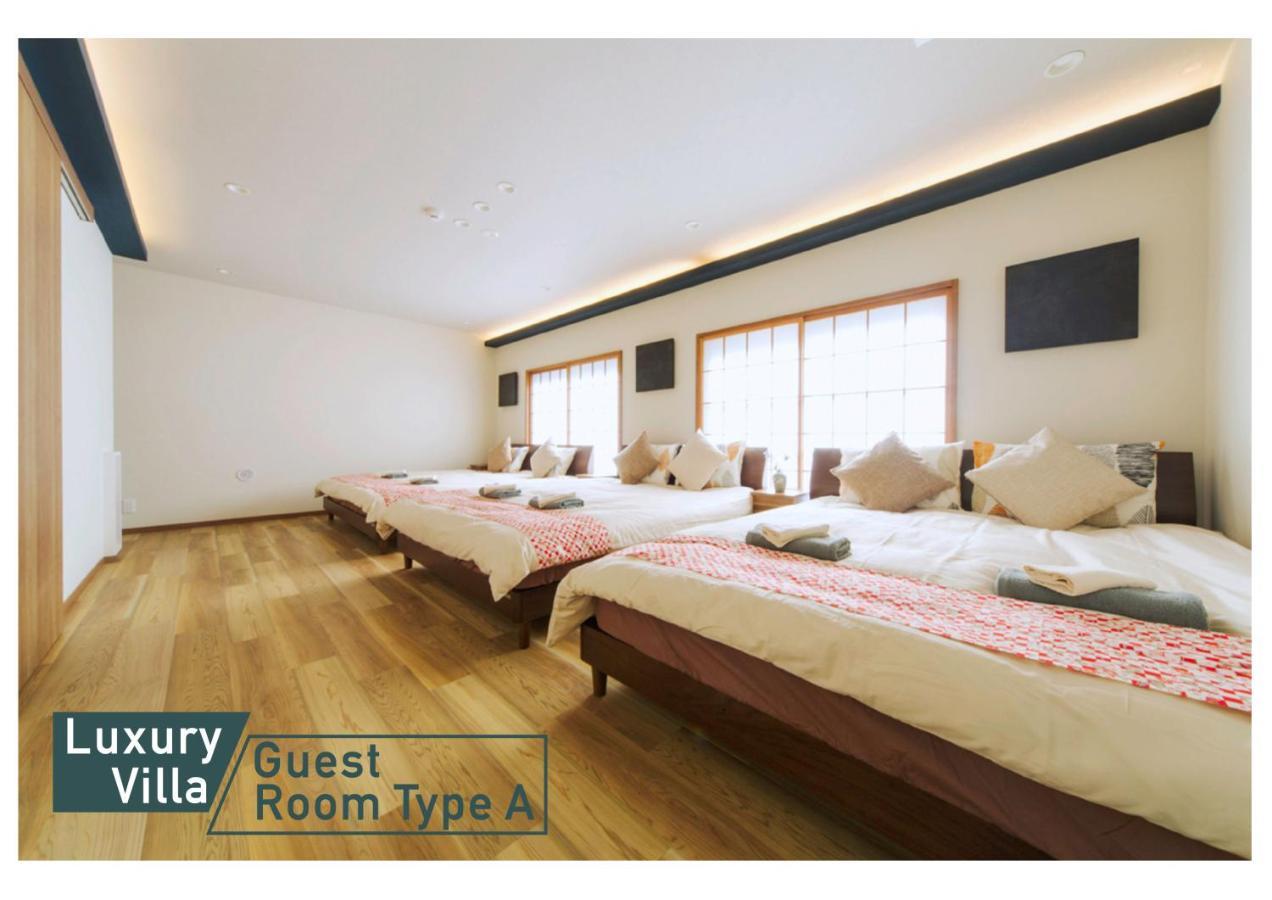 Nestay Villa Tokyo Shinjuku 외부 사진