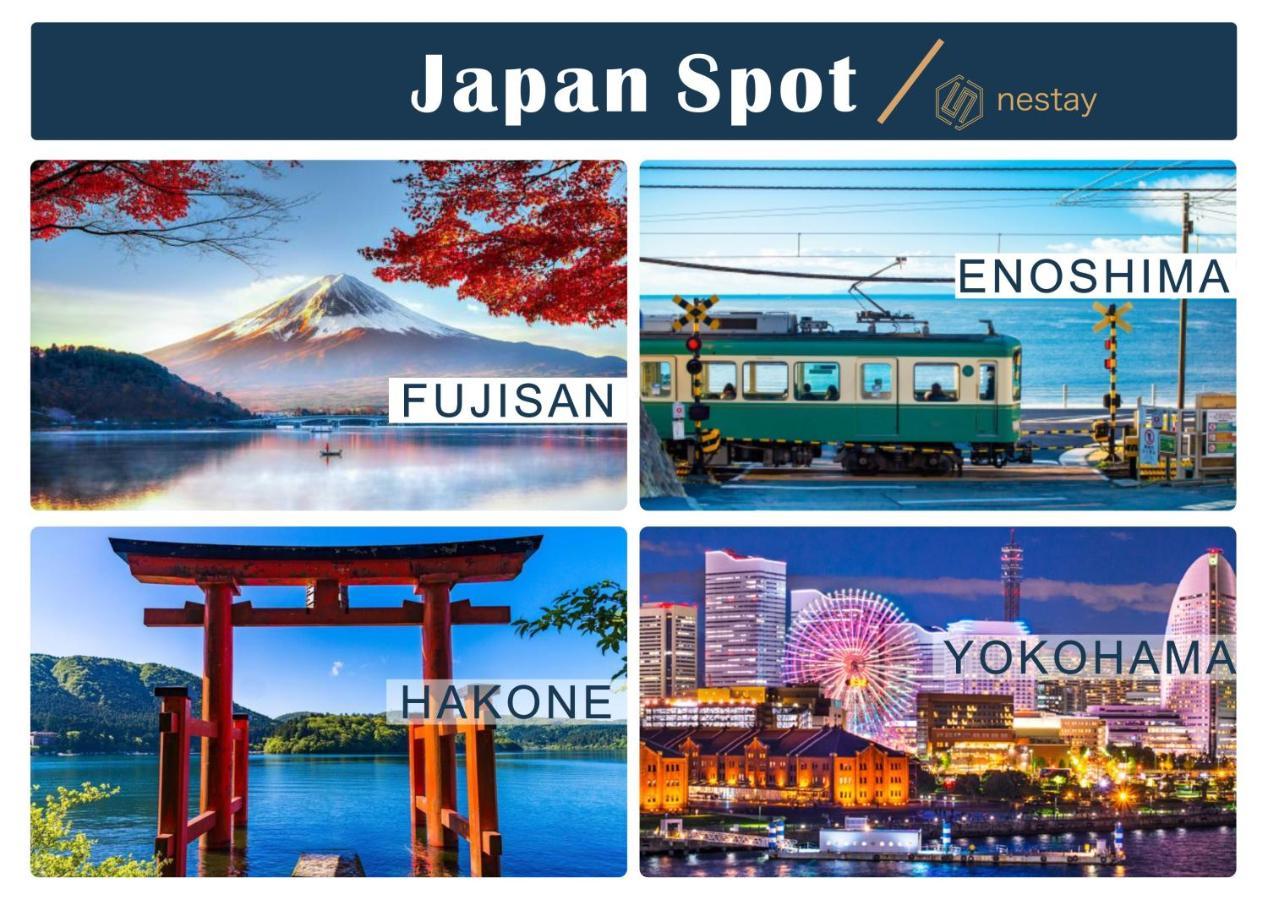 Nestay Villa Tokyo Shinjuku 외부 사진