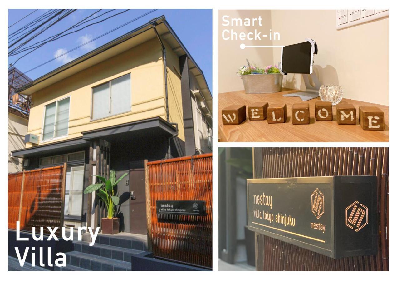 Nestay Villa Tokyo Shinjuku 외부 사진
